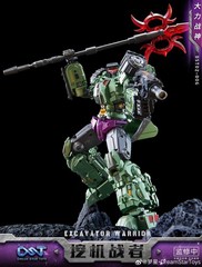 DreamStar Toys DST02-006 Devastator Scavenger Transformers MISB US Seller