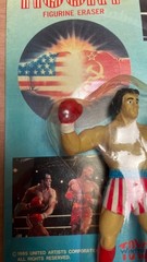 Vintage 1985 Rocky Balboa Figurine Eraser Winston Toys NIP