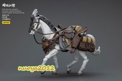 JOYTOYS JT5901 JT6045 1/18 White Feather Snowfield Archery Cavalry Armored Horse