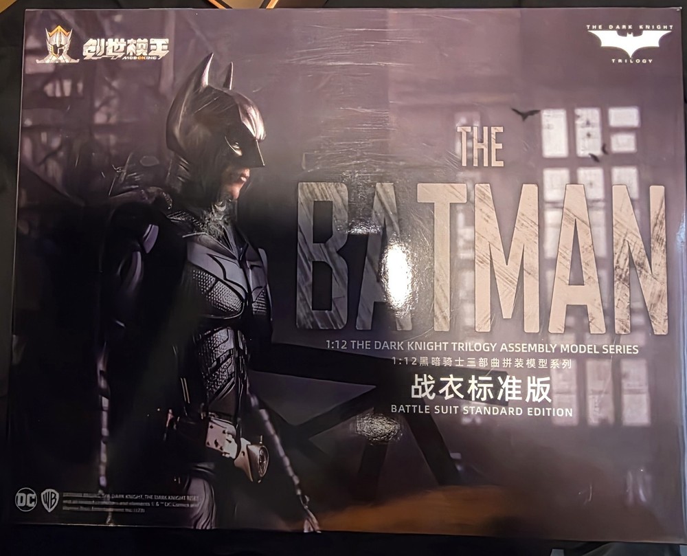 MODOKING Dark Knight Batman