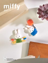 💡 Choco Teddy x Miffy Fridge Magnet Series One Random Blind Box