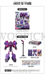 TOBOT POP Special Color Sports Car Transformer Convertible Robot Figure Toy 2026