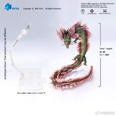 Hiya Toys Tiamat 40cm Godzilla x Kong 2 Figure EBG0182 Preorder