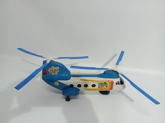 Helicopter Resgate CHiPs California Highway Patrol Glasslite Brazil Vintage 80 s