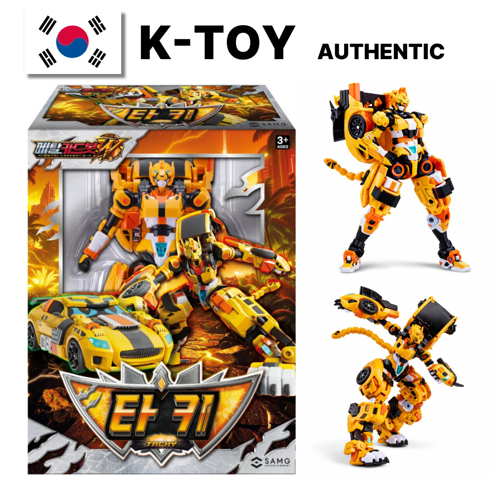 Metal Cardbot W Tachy Transforming Robot Car Toy SAMG Korean Action Figure