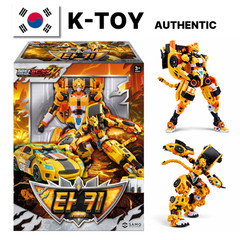 Metal Cardbot W Tachy Transforming Robot Car Toy SAMG Korean Action Figure