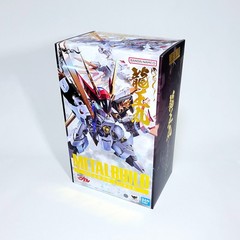 Wataru Dragon Scale Ryuoumaru 7.9in Anime Action Figure Metal Build Bandai Japan