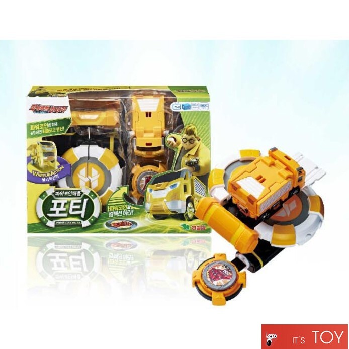 Power Battle Watch Car Porty Coin-Battle Yellow Watchcar Young Toys
