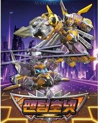 Metal Cardbot W Season3 4-Robot Set HEAVY IRON W+PANTHOM HORNET+TIGUN+BLUE COP W