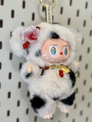 NEW Custom Made Monsters Cream Black Hearts PANDA BEAR Rainbow Plush Doll