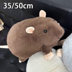 Cute 35/50cm Mouse Plush Doll Cartoon Rat Stuffed Animal Soft Toy Kid Gift Decor