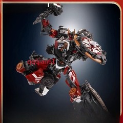 TOYS ALLIANCE ARC-02 ARCHE-YMIRUS TYPE-03 FROST LIGHT 1/35 Complete Figure Gift
