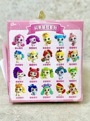 Catch! Teenieping Mystery Figure Yellow Gem (NEW)