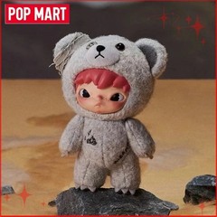 POP MART Hirono Road Journal Series Blind Box Plush Doll Pendant Keychain Gift