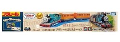 Takara Tomy Plarail Thomas Tank Engine Original 80th Anniversary Picture Book
