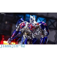 BMB BS03 Autobot OP-Leader UT knight 30cm 12in Action Figure Robot Toy Collect