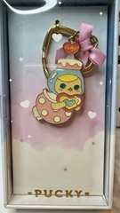 Pop Mart x PUCKY Valentine’s Day Limited Edition – [Little Cake Keychain]