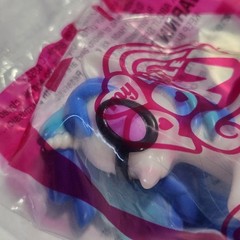 My Little Pony McDonald’s 2014 DJ PON-3 Vinyl Scratch Toy BRAND NEW IN PACKAGING