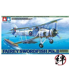 Tamiya Models Fairey Swordfish Mk.II Model Kit