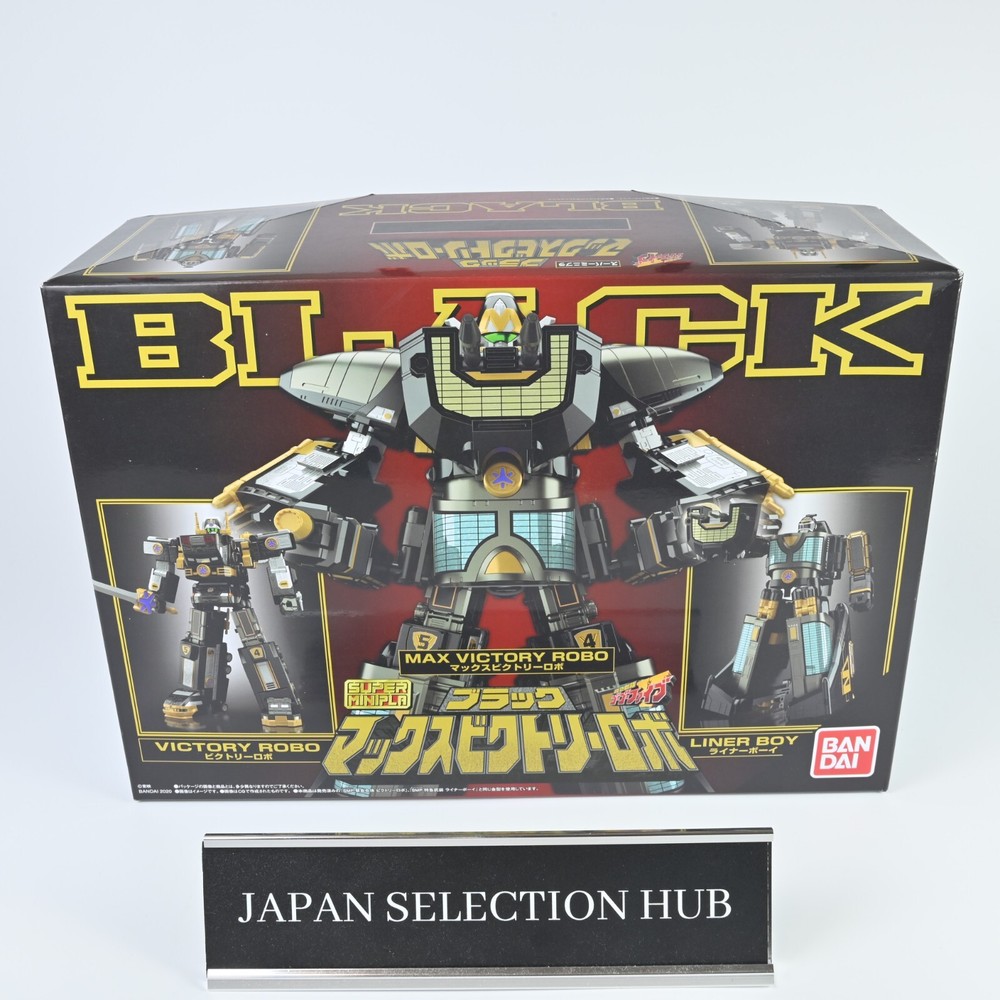 SUPER MINIPLA Black Max Victory Robo GoGoFive Plastic model kit Premium Bandai