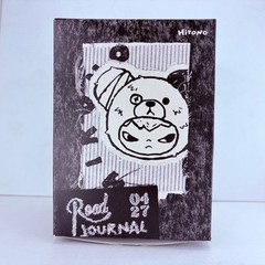 POP MART x Hirono Road Journal Series Plush Pendant Figure – Woven Woods