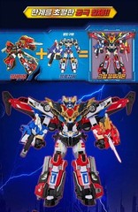 [NO BOX] Authentic Metal Cardbot W Blaion & Blue Cop Grand Blue Leon Robot Set