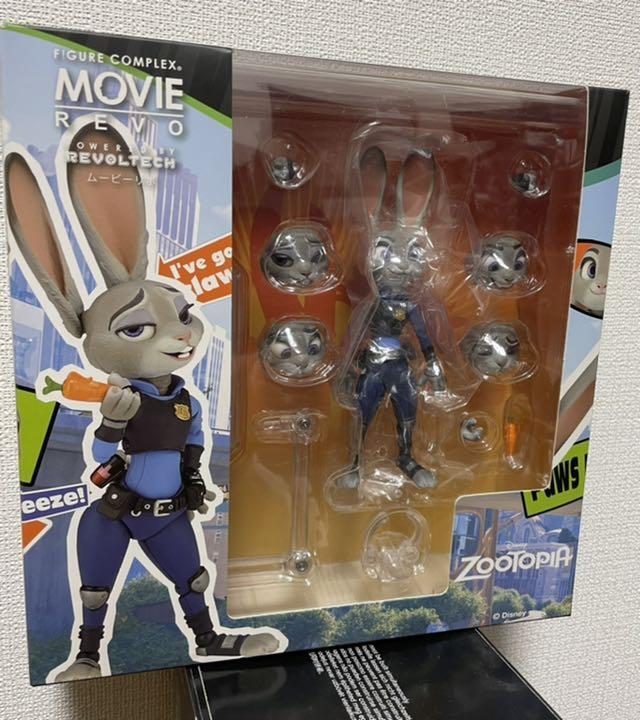 Figure Judy Hopps Revo Series 008 Zootopia Revoltech KAIYODO