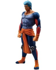 Ichibansho Yu Yu Hakusho Bui Masterlise Figure Bandai Spirits 10.6” New