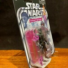 Star Wars Vintage Collection GAMING GREATS ELECTROSTAFF PURGE TROOPER VC195