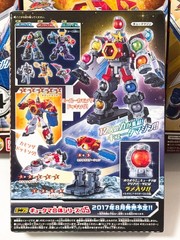 Power Rangers Kyuranger Mini Pla complete 37 BOX Set Plastic model kit FedEx DHL