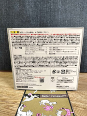 MEDAROT MEDAROTCH REVIVAL ver. BANDAI With Digimon DIM Card Premium Limited