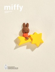 💡 Choco Teddy x Miffy Fridge Magnet Series One Random Blind Box