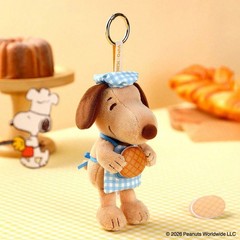 Snoopy Baking Series Plush Blind Box Keychain Cute Cartoon Doll Bag Charm