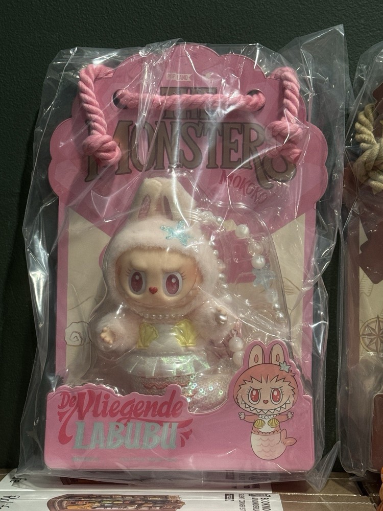 POP MART LABUBU THE MONSTERS De Vliegende Mokoko Mermaid POPLAND Exclusive NEW