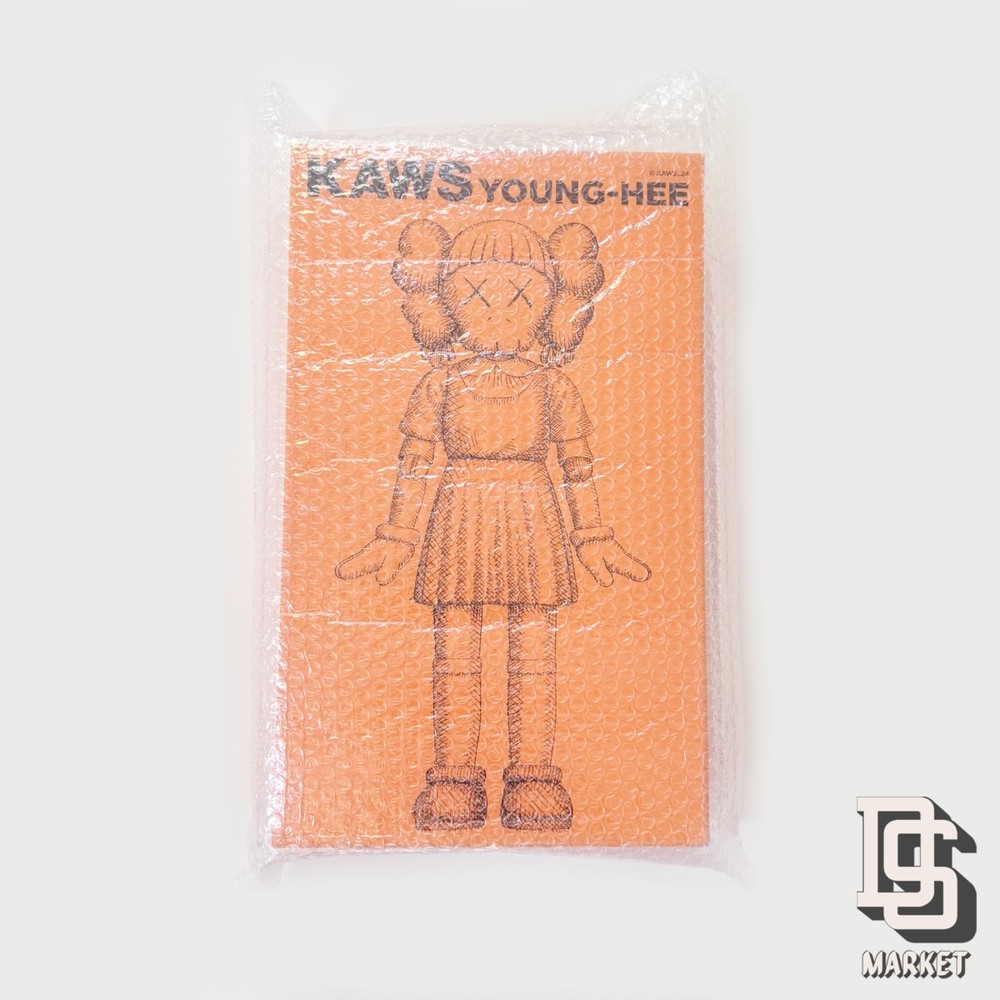 NEW KAWS YOUNG-HEE SQUID GAMES FIGURE TOY COLOR COLORED VERSION NEW IN BOX