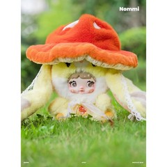 [BIG!] 14 in Nommi Mushroom Hat Series Stella Plush Confirmed Blind Box Kits