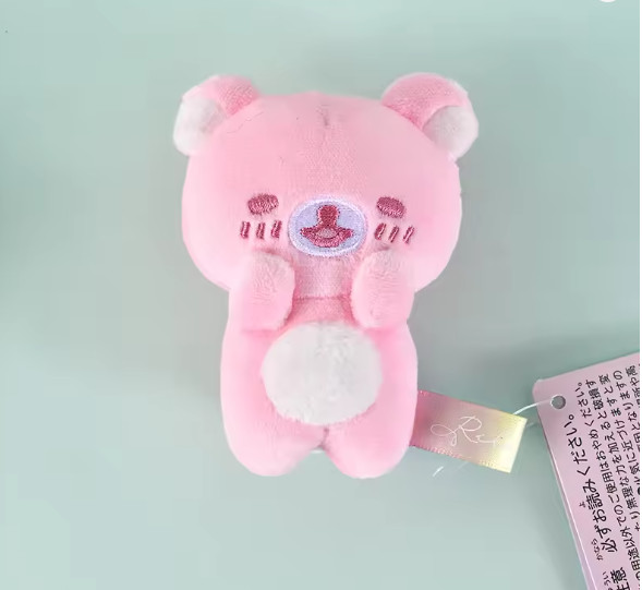 Rilakkuma Plush Keychain Mini Bear Pink Charm Cute Gift