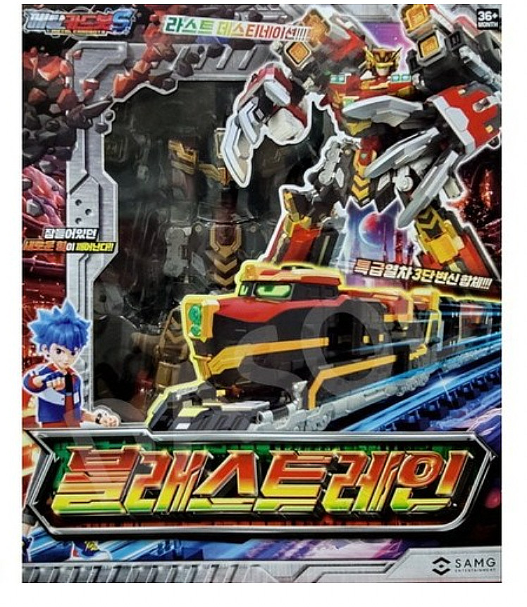 Metal Cardbot S Season2 BLASTRAIN Transformer Robot Diesel Train Kids Toy 2025