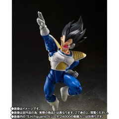 NEW Bandai S.H.Figuarts Kyewi Dragon Ball Z Freeza Edition 140mm Action Figure