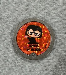 Rare Disney Doorables Series 9 The incredibles Edna Mode Limited Edition #2995