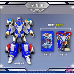 Metal Cardbot S BLUECOP S Transformation Police Car Action Figure Toy 2024