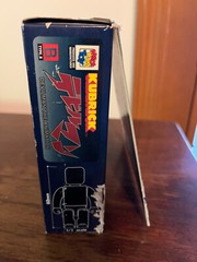 Kubrick DEVILMAN THE ANIMATOR Mini-Figure Set (Akira Fudo Set)