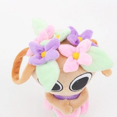 26cm Dandy’s World Plush Doll Bassie Plush Stuffed Toy Pillow Kids Birthday Gift