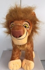 The Lion King Simba and Mufasa 45cm