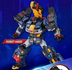SAMG Metal Cardbot W SOLIDHORN Transforming Robot Truck Crane Excavator