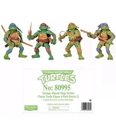 Teenage Mutant Ninja Turtles TMNT Bundle Pack Movie Star Figures Playmates Toys