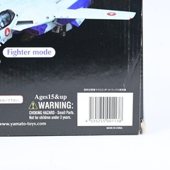 Yamato Macross 1/48 VF-1A Valkyrie Maximilian Jenius Variable Fighter Figure