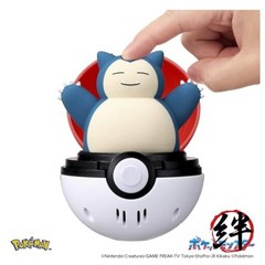 Takara Tomy Pokémon Pyokopunyu Snorlax
