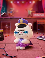 💡 Miniso x Disney Zootopia 2 Worry Diaries Series Vinyl Plush One Blind Box