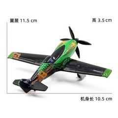 Disney Pixar Planes Dusty 1:55 Diecast Movie Toy Gifts Boy Loose New